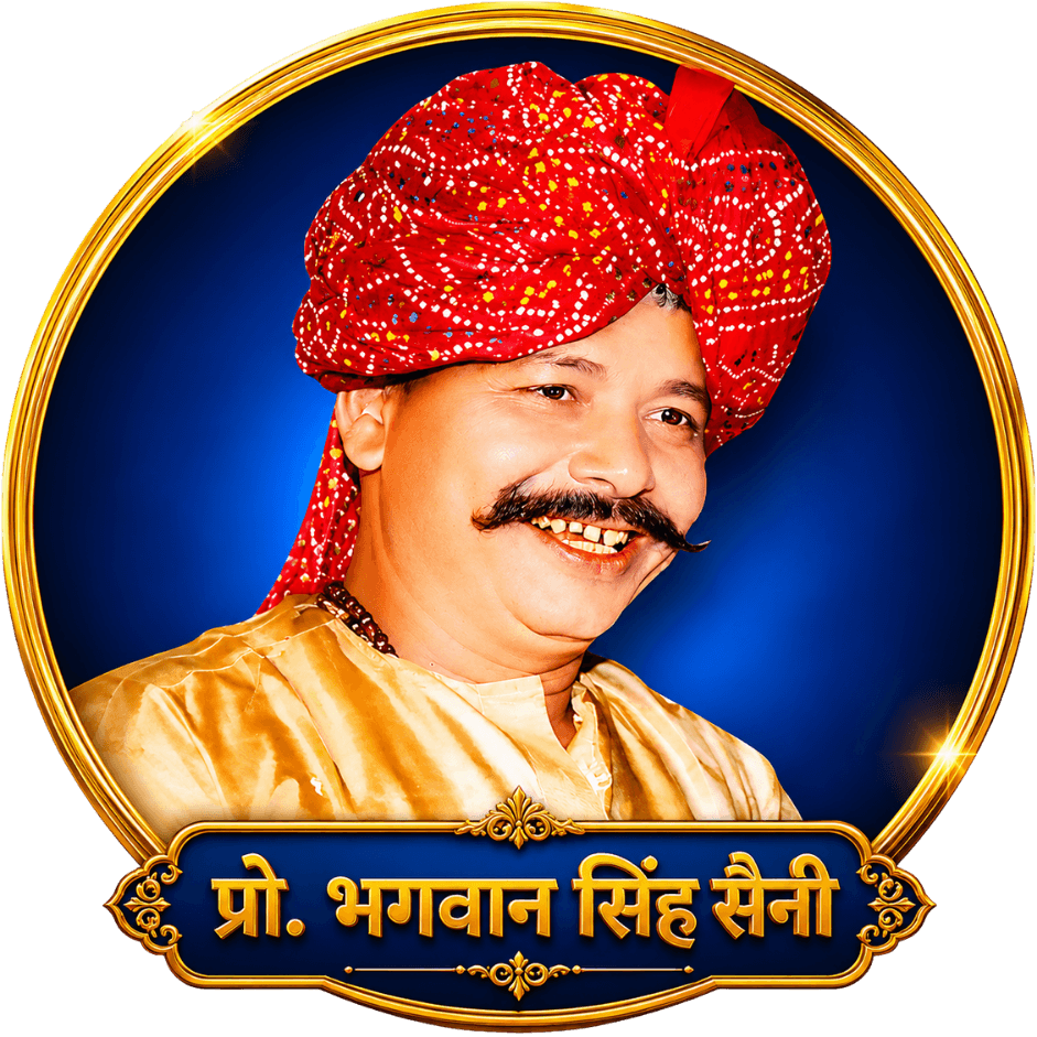 प्रो. भगवान सिंह सैनी — founder of Shree Girraj Misthan Bhandar